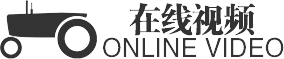 20年品質(zhì)  專業(yè)包裝機(jī)械制造商